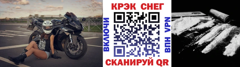 Cocaine Колумбийский  Боготол 
