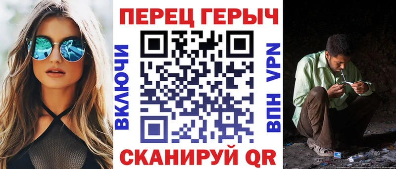 купить  сайты  площадка клад  МЕГА ссылка  ГЕРОИН герыч  Боготол 