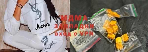 индика Алзамай