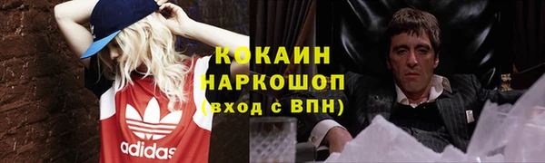 таблы Алексин