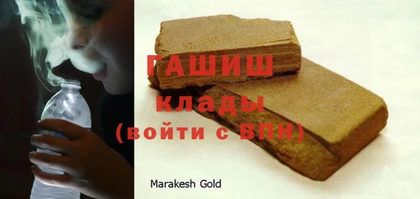 индика Алзамай