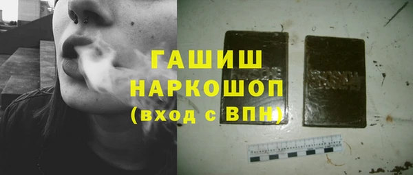 таблы Алексин