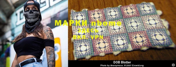 ECSTASY Алексеевка