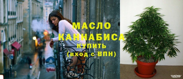 таблы Алексин