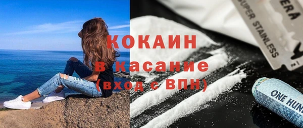 таблы Алексин