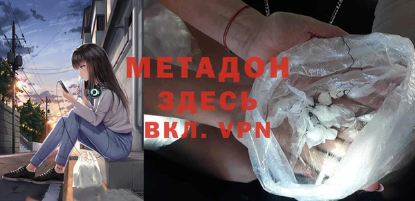 ECSTASY Алексеевка