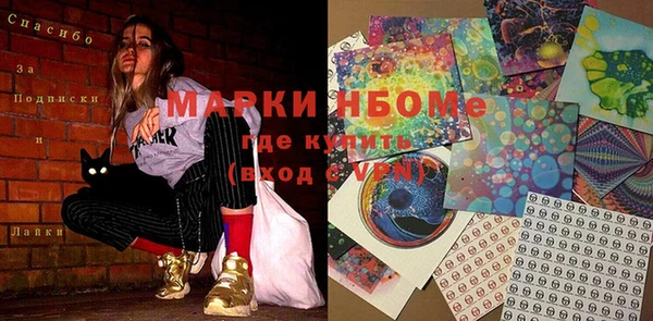 таблы Алексин