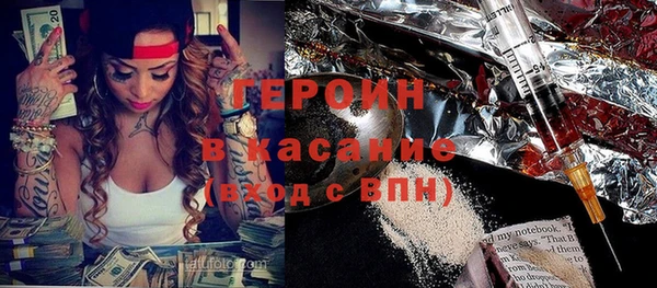 ECSTASY Алексеевка